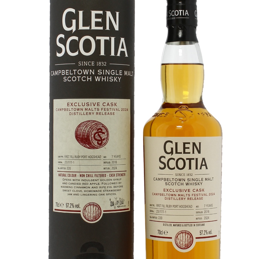 Glen Scotia 2024 Festival Distillery Exclusive (2016 7 Year Cask #23/777-1)