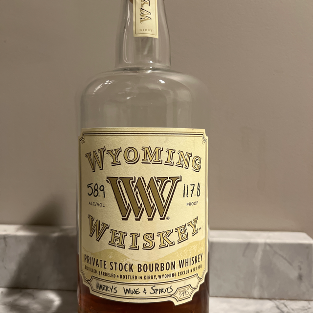 Wyoming - Single Barrel - Harry