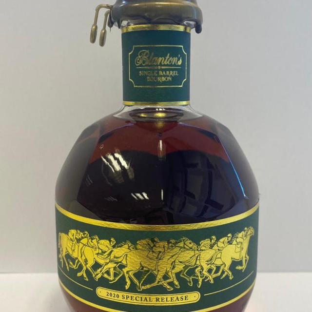 Blantons 2020 Special Release