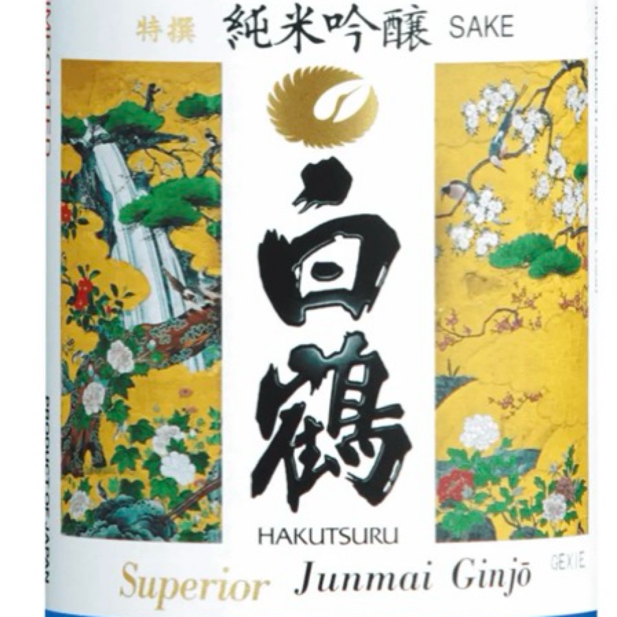 Hakutsuru - Superior Junmai Ginjo