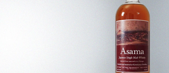 Karuizawa Asama Single Malt 1999/2000
