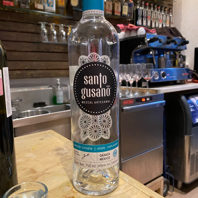 Santo Gusano Espadín Joven