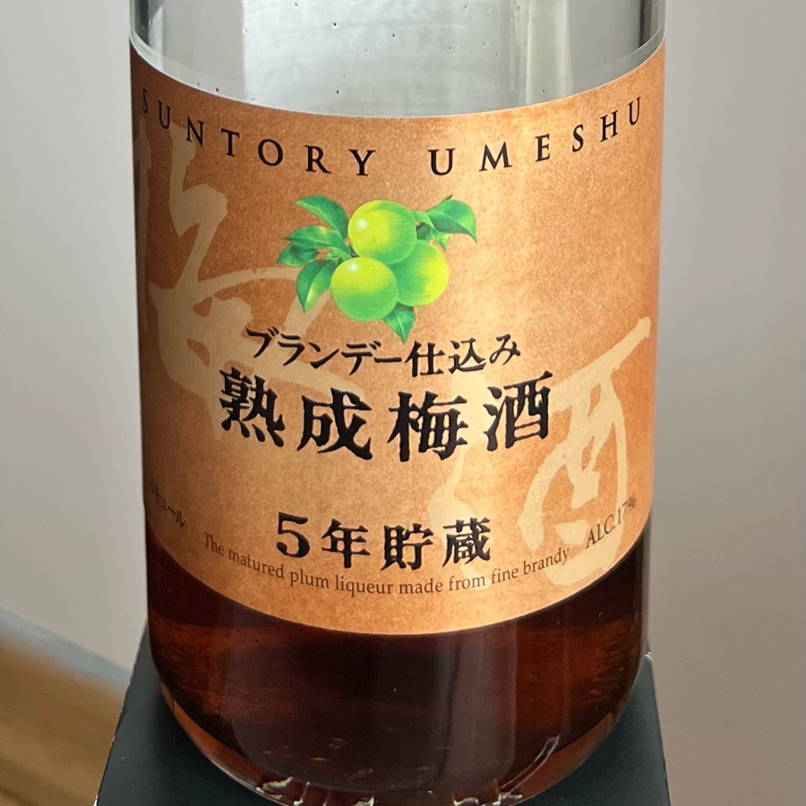 Suntory Umeshu Plum Liqueur