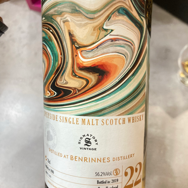 Benrinnes SV CIRL Ink3