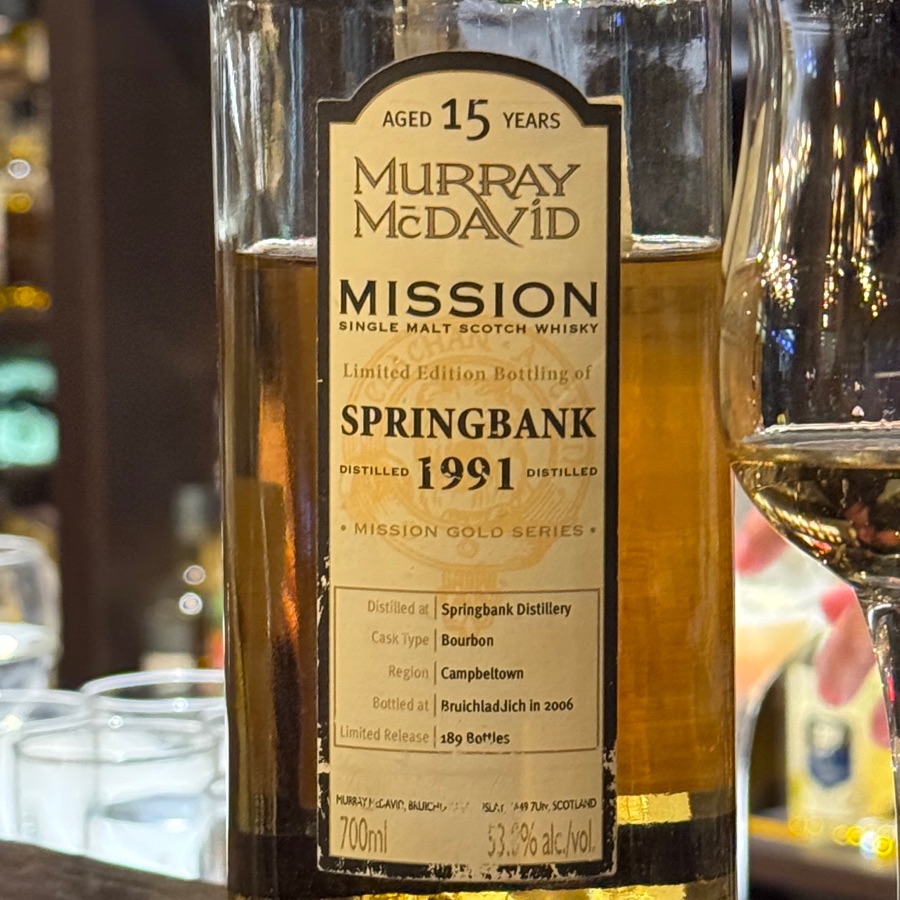 Murray McDavid Mission Gold Series Springbank 1991 15 Years