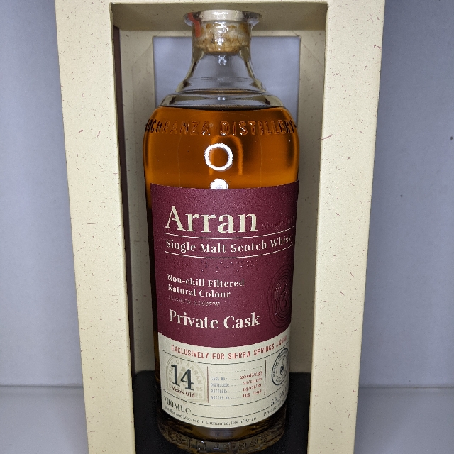 Arran Private Cask - Bourbon Barrel