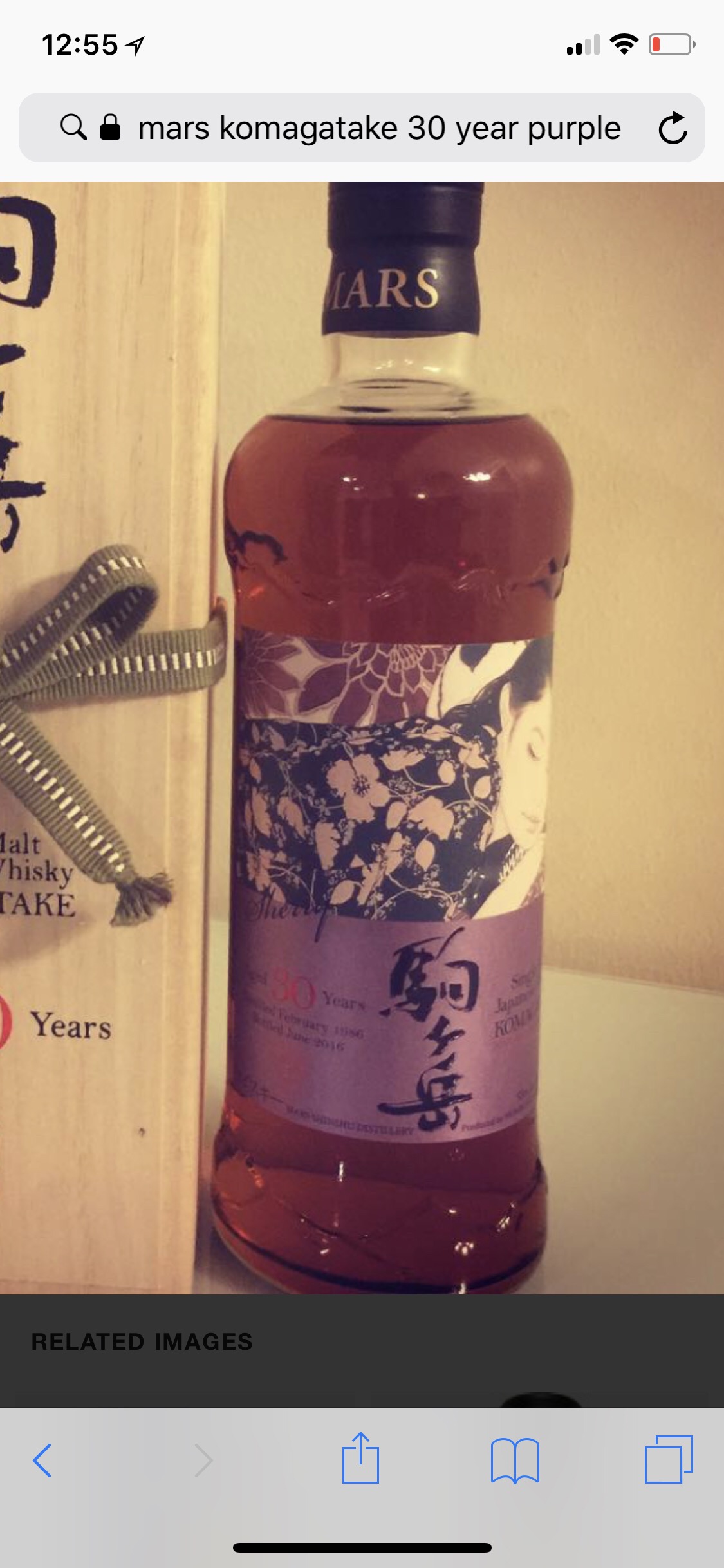 Mars Komagatake 30 Year Sherry 53% ABV