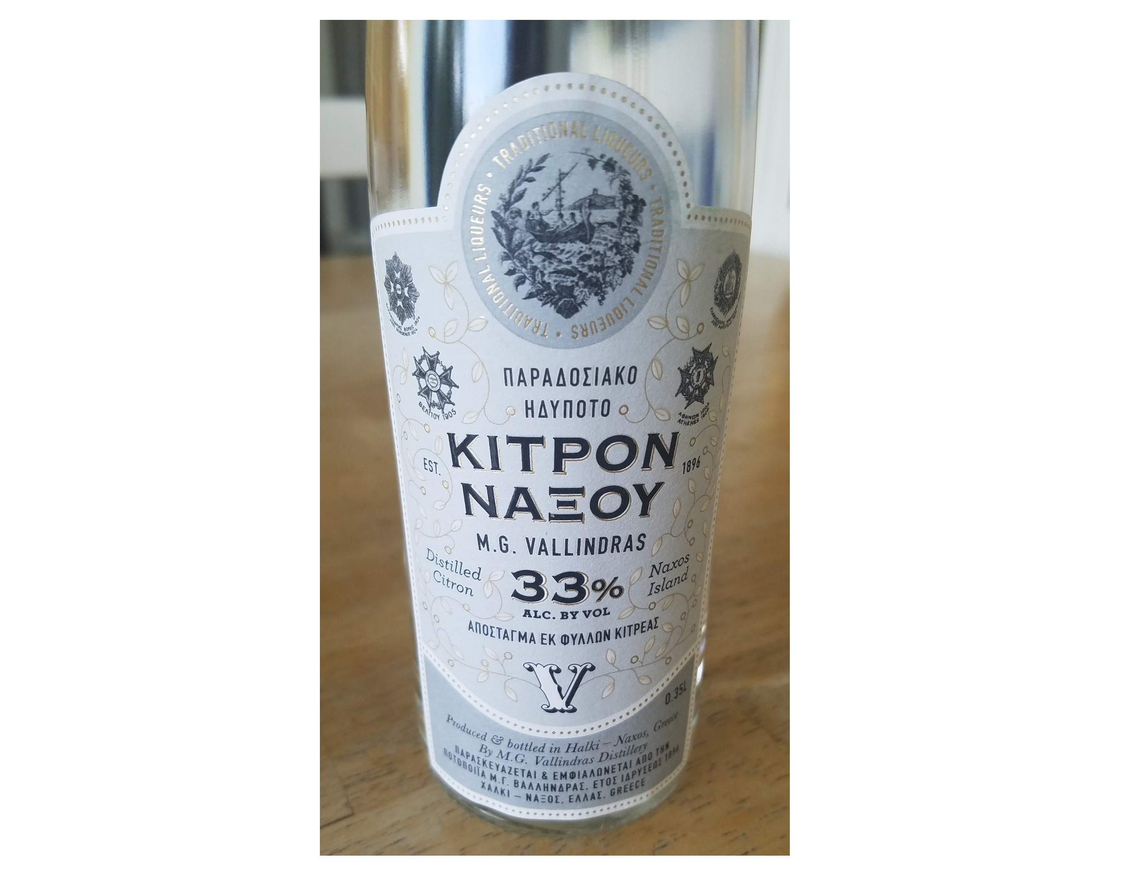 M. G. Vallindras, Kitron, Naxos