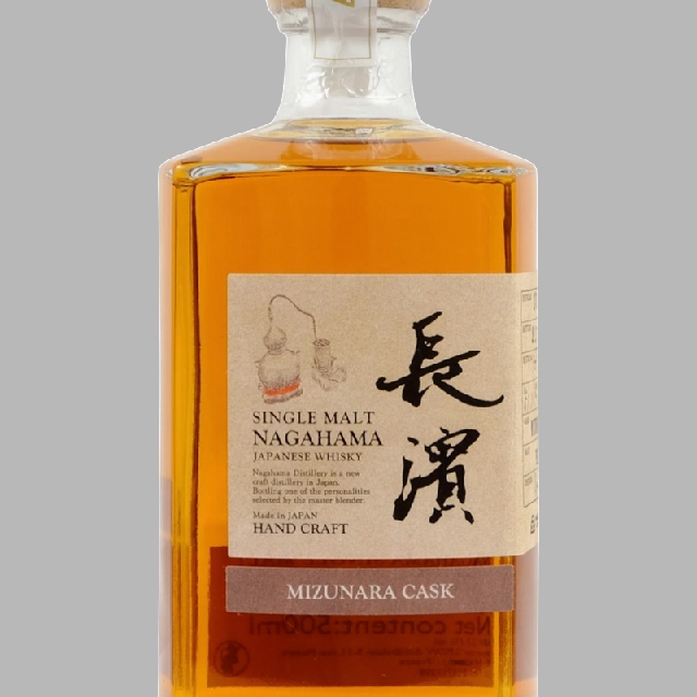 Nagahama 2017 4 Year (Mizunara Cask #192)