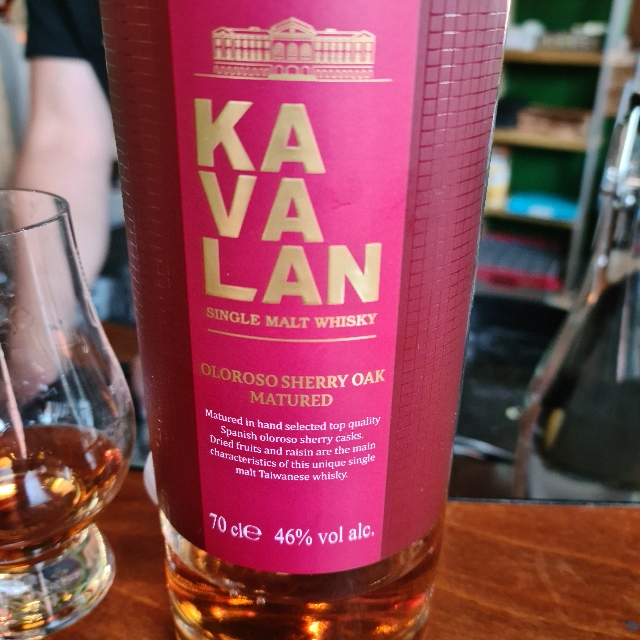 Kavlan Oloroso Sherry Oak Matured