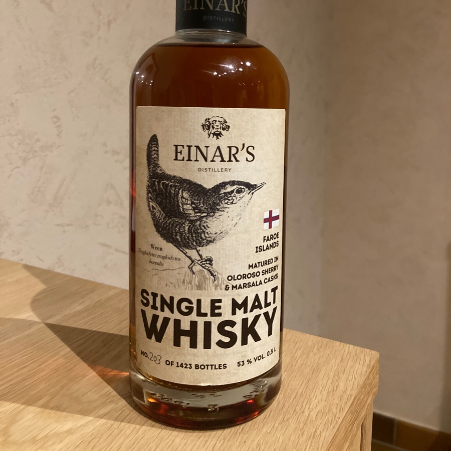 Small Batch Faroese Single Malt Matured in olorosso sherry & marsala casks