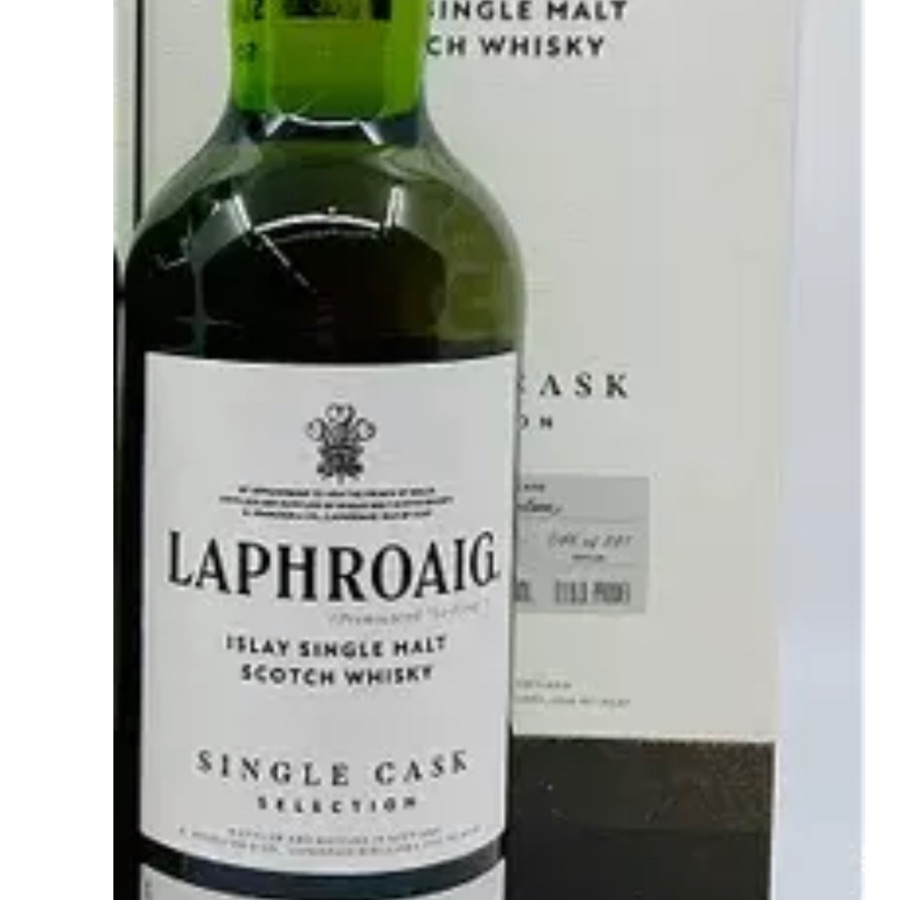 Laphroaig Single Cask 2014 (Julio's Liquors)