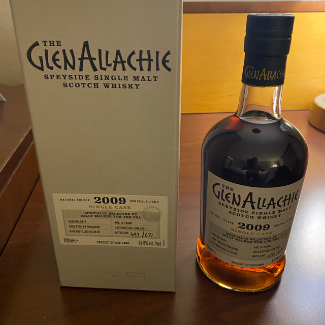 GlenAllachie 2009 px puncheon