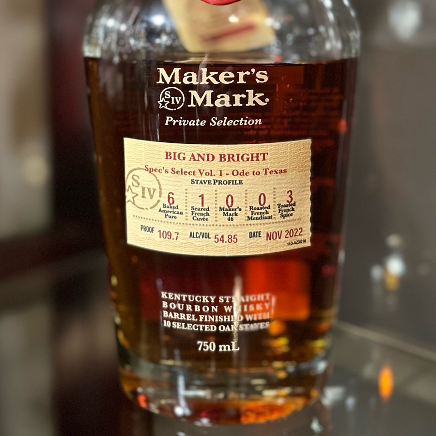 Maker's Mark Private Selections BIG AND BRIGHT Spec's Select Vol. 1- Ode to Texas