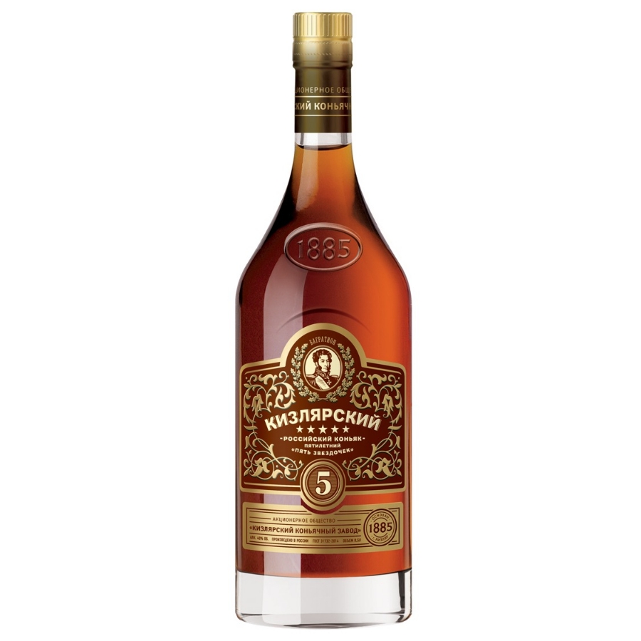 Kizlyar cognac distillery "5 stars"