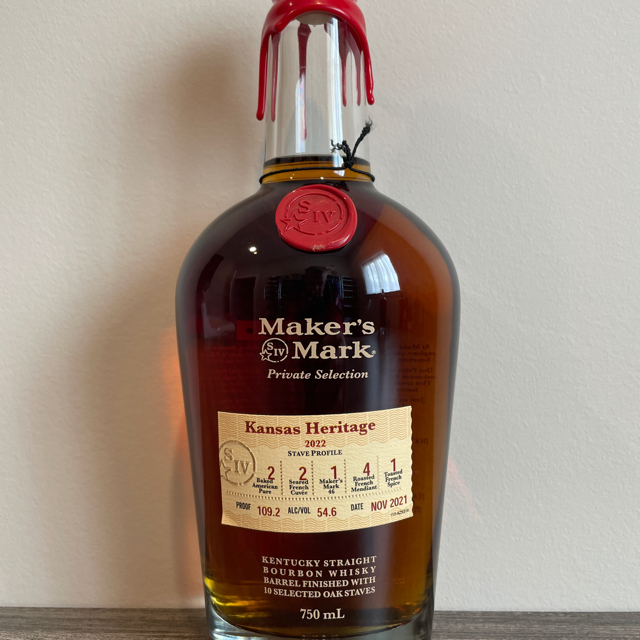 Maker's Mark Private Selection (Kansas Heritage 2022; Nov 2021)