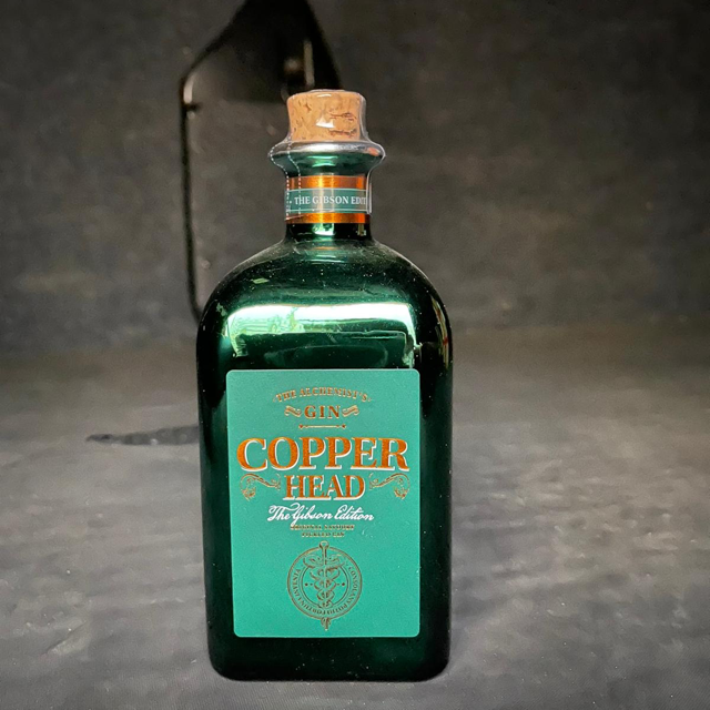 CopperHead - The Gibson Edition