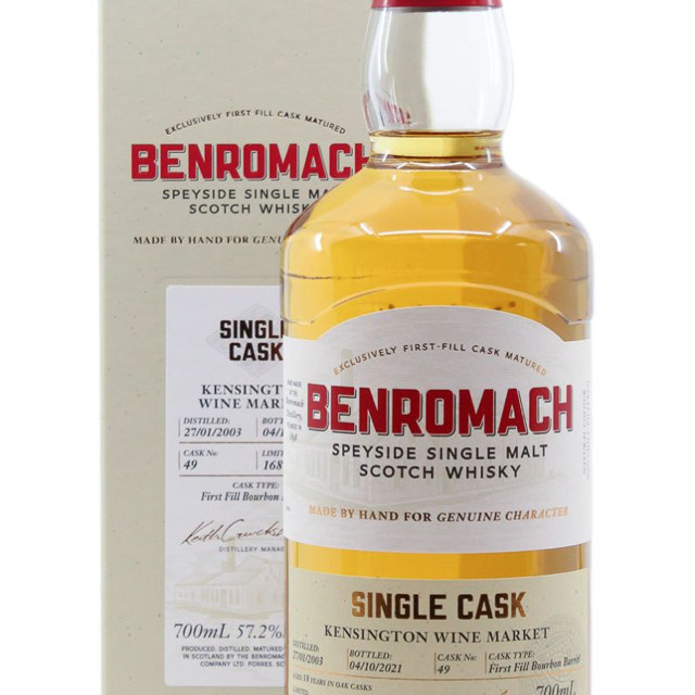 BENROMACH 2003 18 YEARS SINGLE CASK (KWM RELEASE)