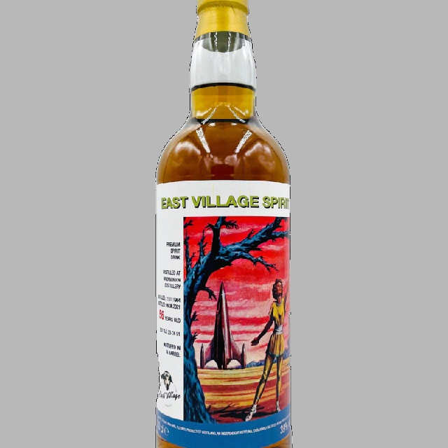Invergordon 1964 56 Year (East Village)