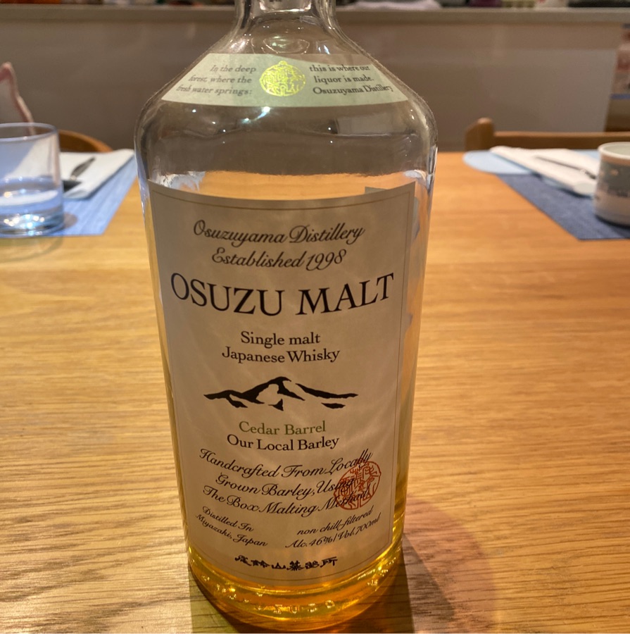 Osuzu Malt