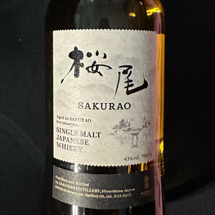 Sakurao Single Malt Japanese Whisky