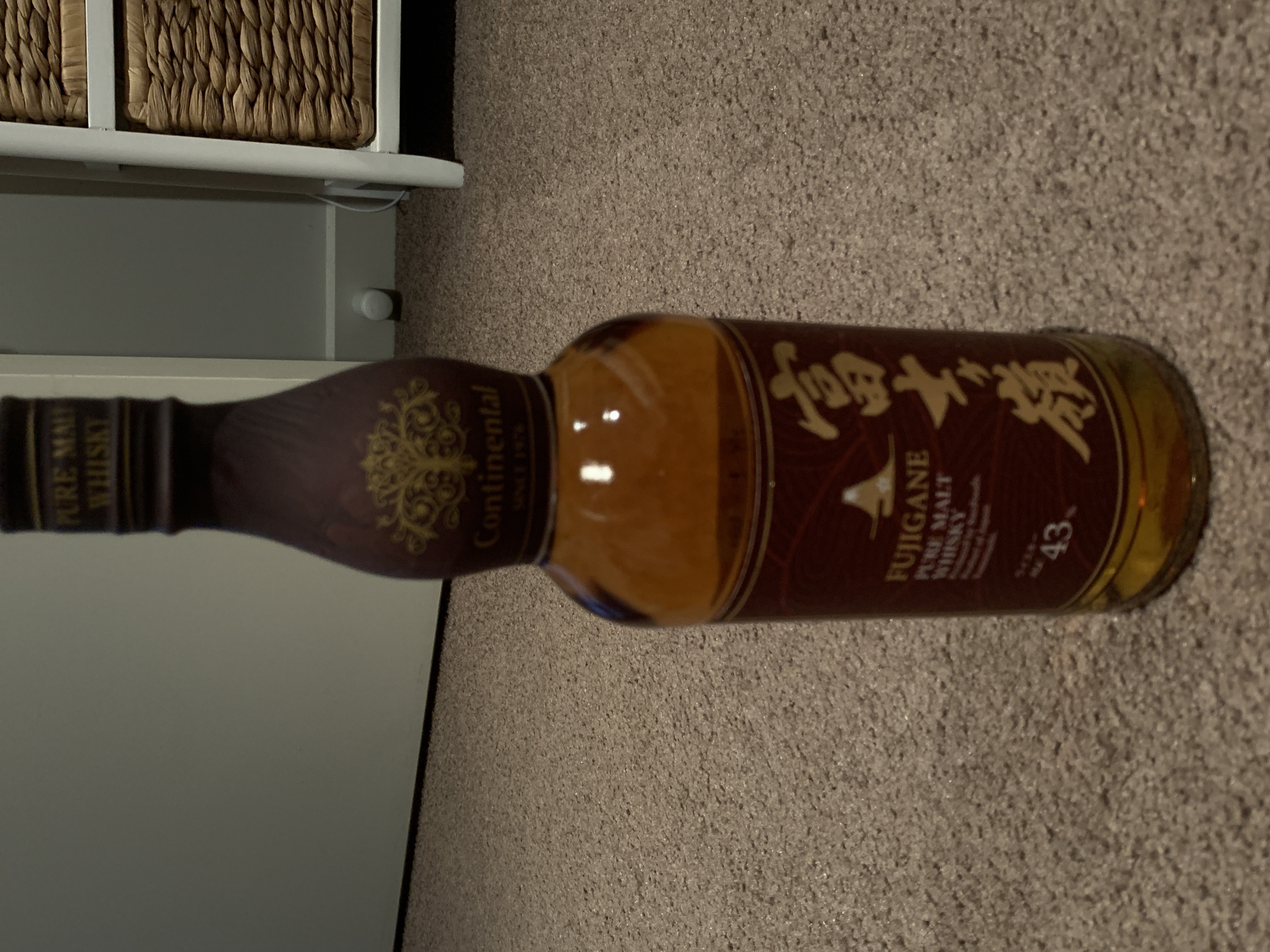 Fujigane Pure Malt Whisky