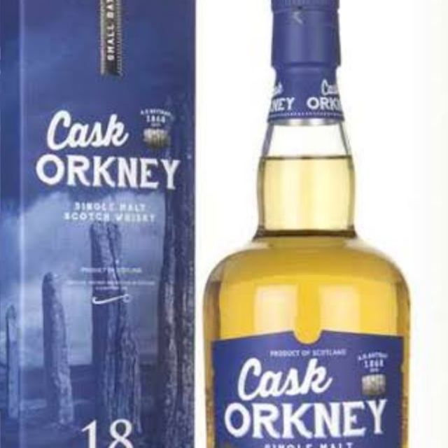 A.D Rattray Cask Orkney 18 yr