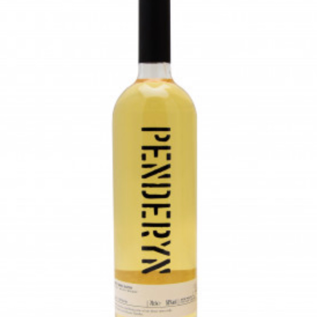 PENDERYN RUM FINISH SMALL BATCH