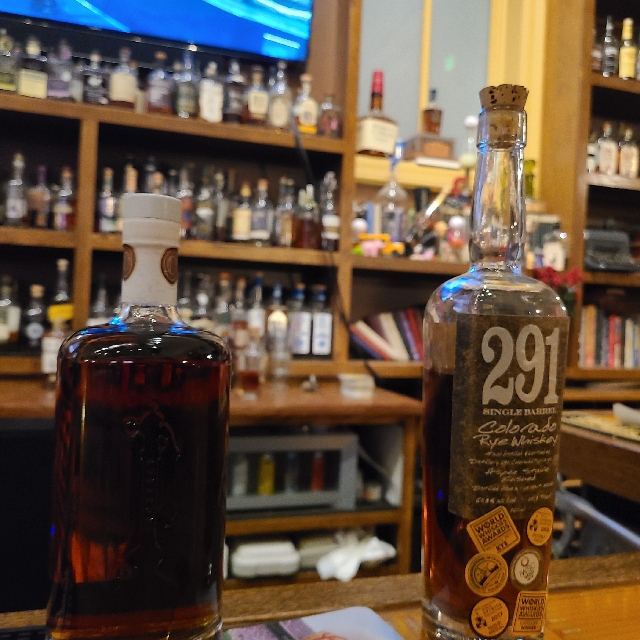 13th Century American Rye