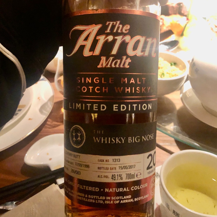 Arran 1996 20 Year Single Malt Cask #1313 (The Whisky Big Nose)
