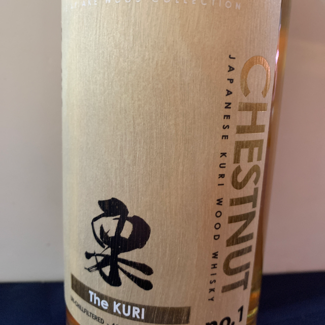 Kaiyo The Kuri