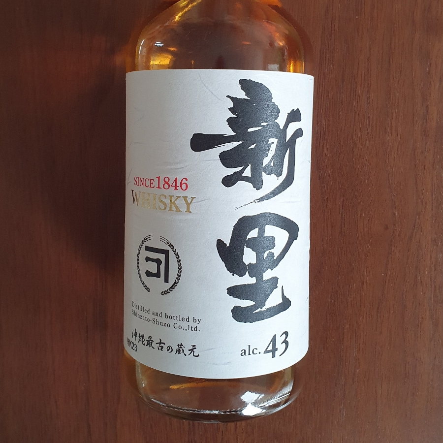 Shinzato Whiskey