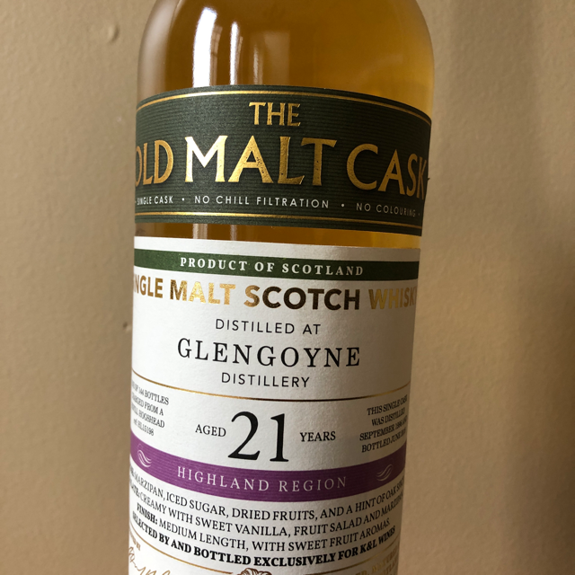 The Old Malt Cask Glengoyne