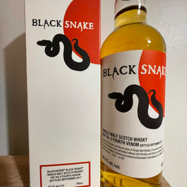 Black Snake : VAT 2 Fourth Venom