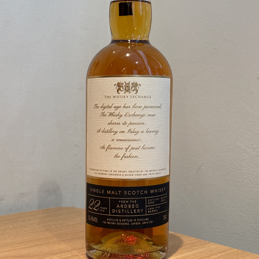 Ardbeg 22 (The Whisky Exchange)