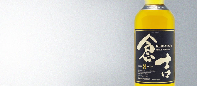 Kurayoshi 8 Year Pure Malt