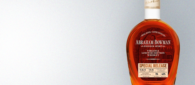 Abraham Bowman Oak Series: Hungarian Oak
