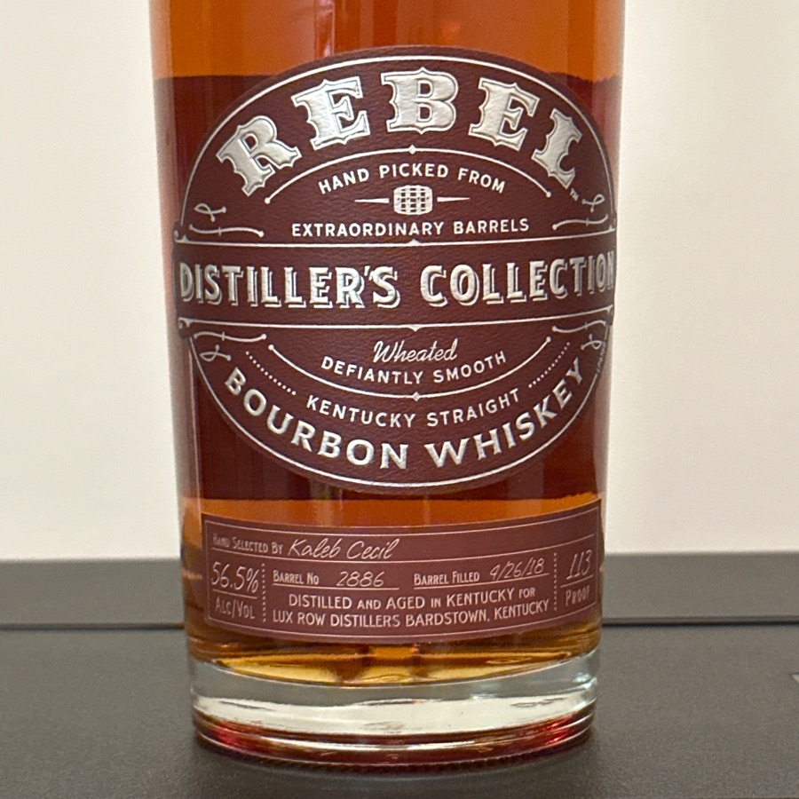 REBEL DISTILLER'S COLLECTION BOURBON (KALEB CECIL SELECTION)