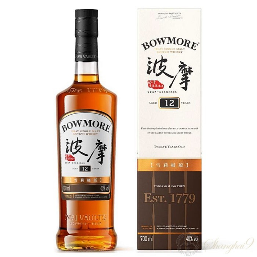 Bowmore 12 Year Old Sherry Finish Limited Edition