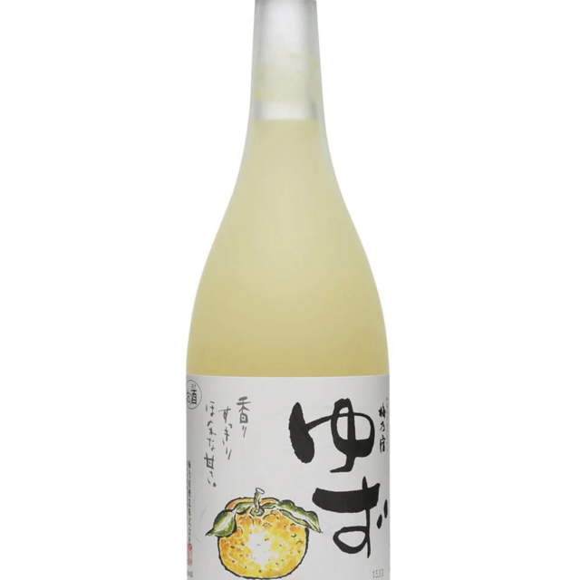Ume No Yado Yuzu