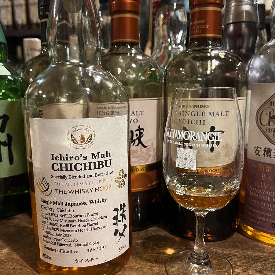 Ichiro's Malt CHICHIBU Specially Blended and Bottled for THE ULTIMATE SPIRITS THE WHISKY HOOP
