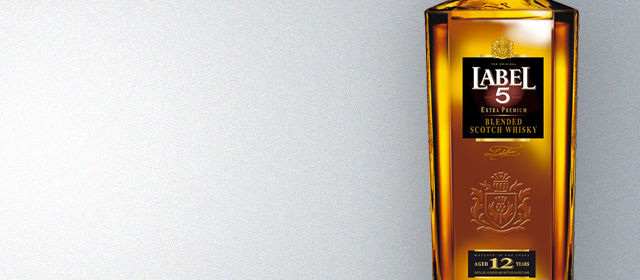 Label 5 12 Year