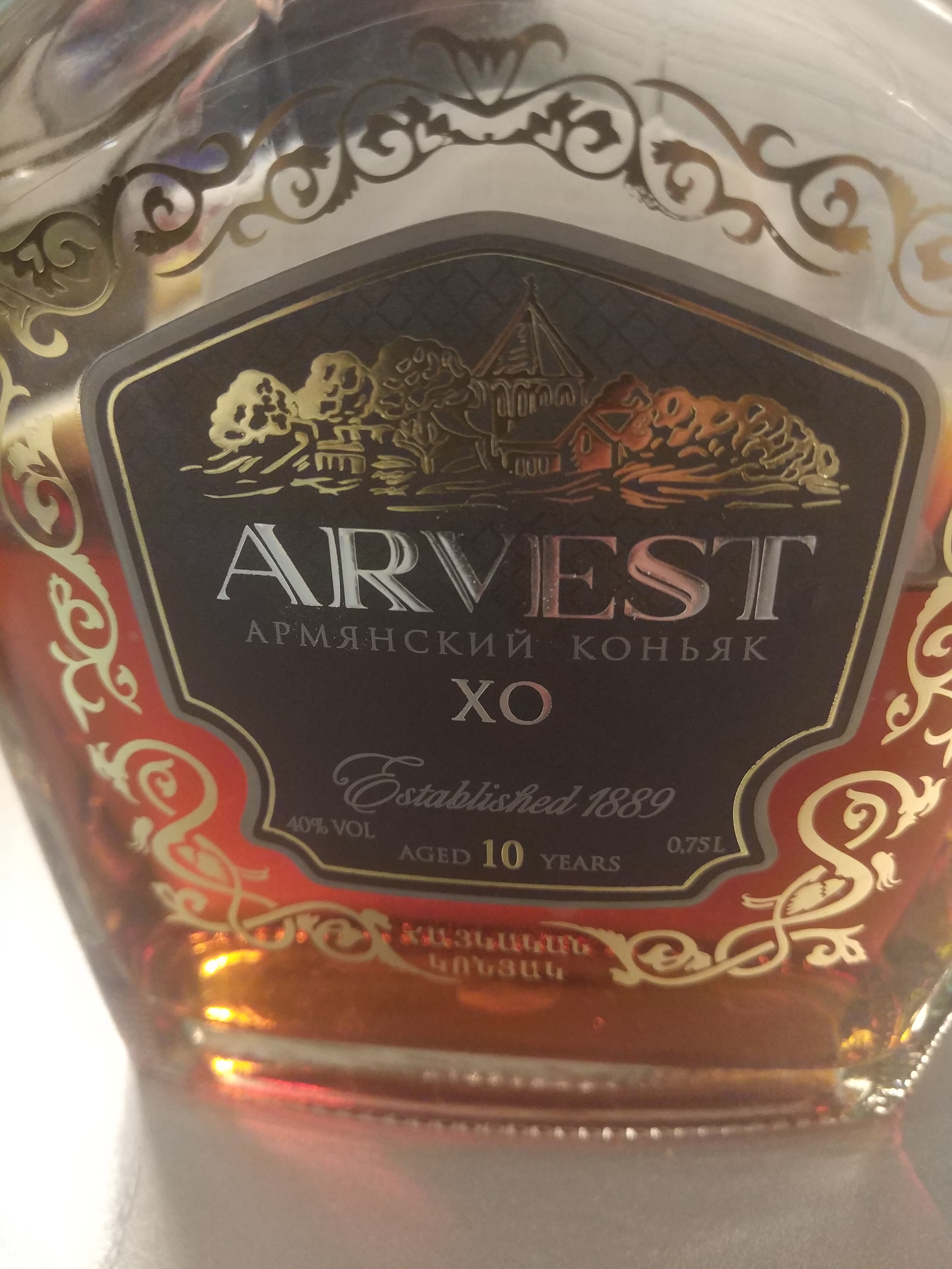 Arvest XO