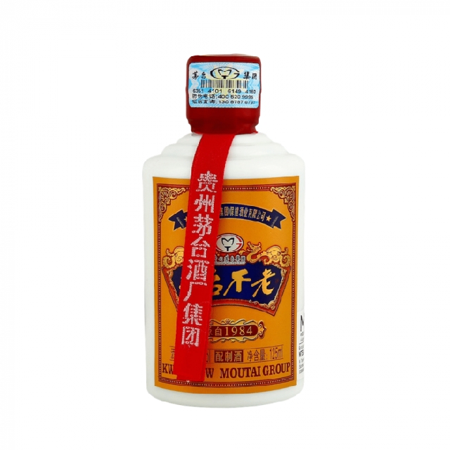 Kweichow Moutai Moutai Bulao