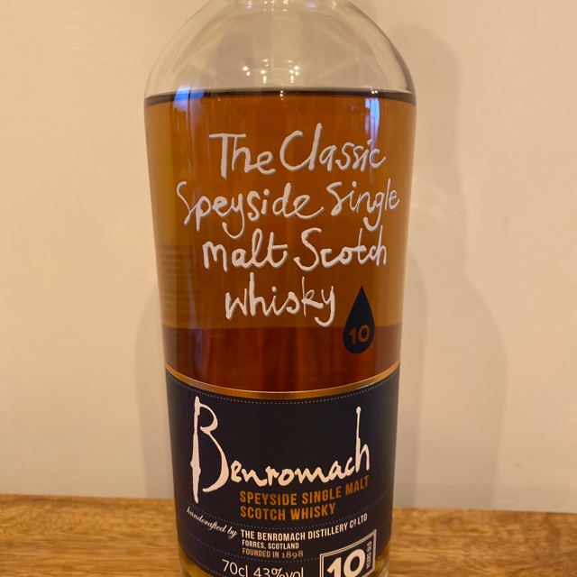 Benromach 10 Year [Pre 2020]