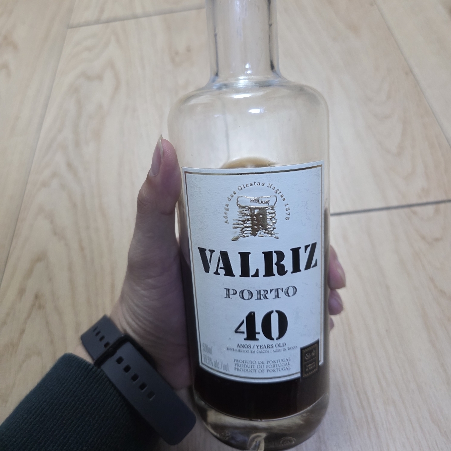 VALRIZ PORTO 40 Years