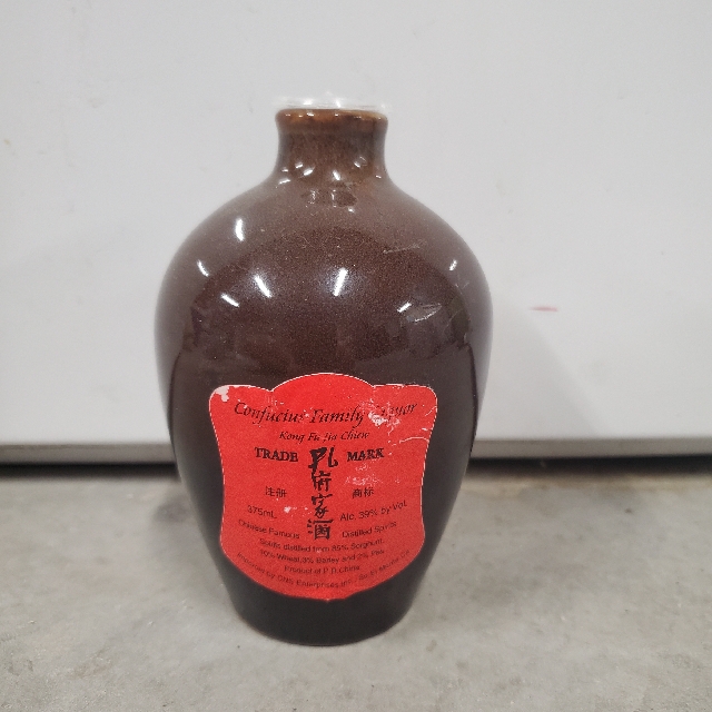 Confucius Family Liquor Kong Fu Jia Chiew