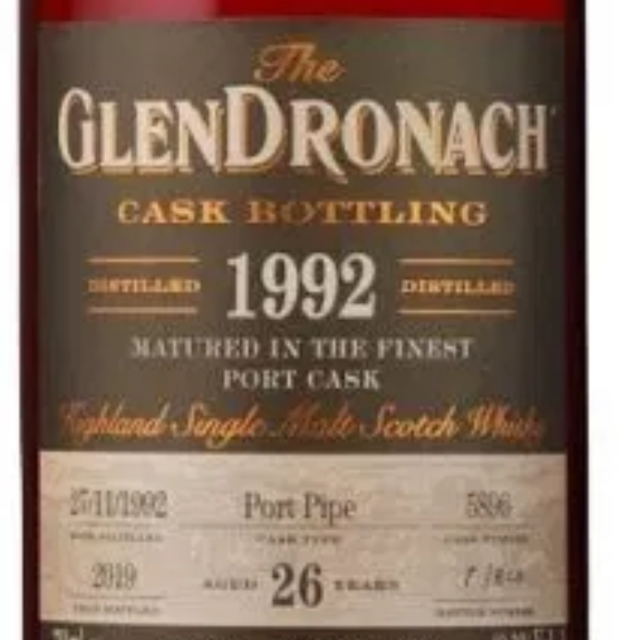 GlenDronach 26yo 1992 #8596 Port Pipe