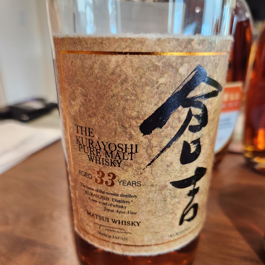 kurayoshi malt whisky 33 yr