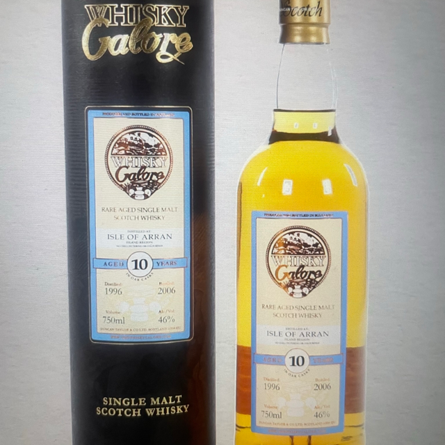 Isle of Arran 10 Year - Whisky Galore